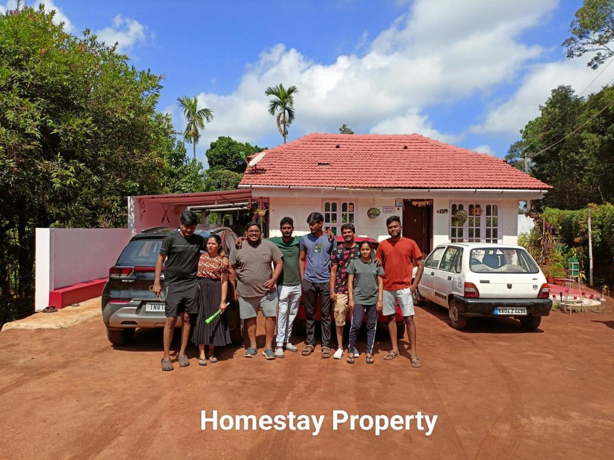 Somvārpet Doddakallu Betta Homestay Coorg מראה חיצוני תמונה